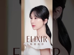 Ecer High Pressure Mud Dewatering